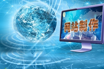 企業(yè)網(wǎng)站制作與數(shù)字內(nèi)容制作服務(wù) 驅(qū)動(dòng)現(xiàn)代業(yè)務(wù)增長(zhǎng)的雙引擎